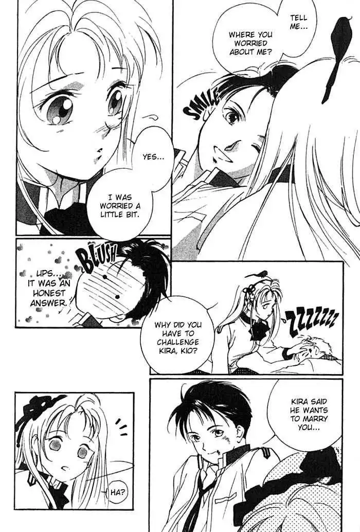 Kung-Fu Girl Juline Chapter 20 36